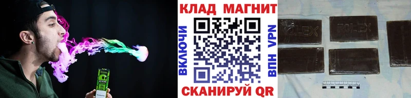 Сколько стоит Верея ГАШИШ КОКАИН kraken МЕФ APVP