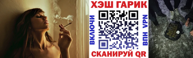 darknet состав  Верея  Гашиш VHQ  как найти наркотики 