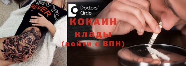 гашишное масло Баксан