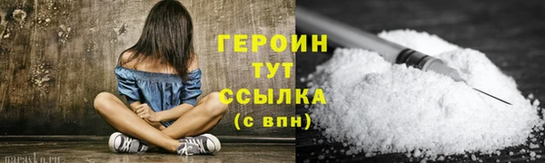 apvp Балабаново