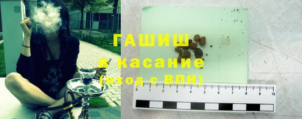 apvp Балабаново