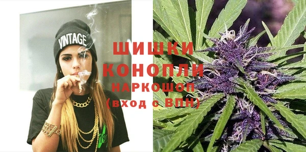гашишное масло Баксан