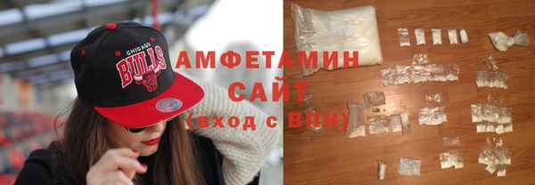 apvp Балабаново