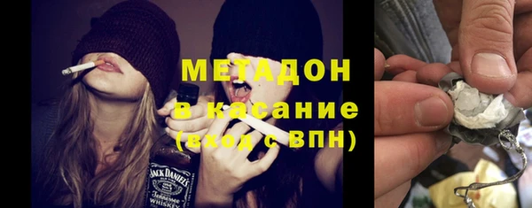 меф Остров