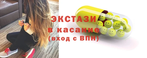 apvp Балабаново