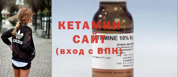 apvp Балабаново