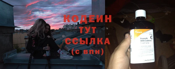 apvp Балабаново