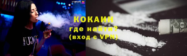 гашишное масло Баксан