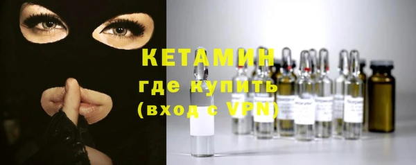 гашишное масло Баксан