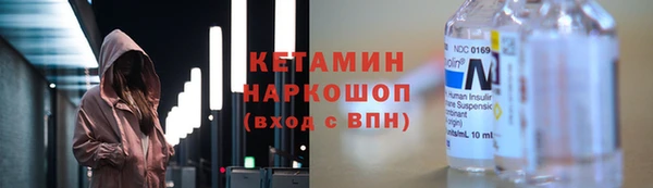 apvp Балабаново