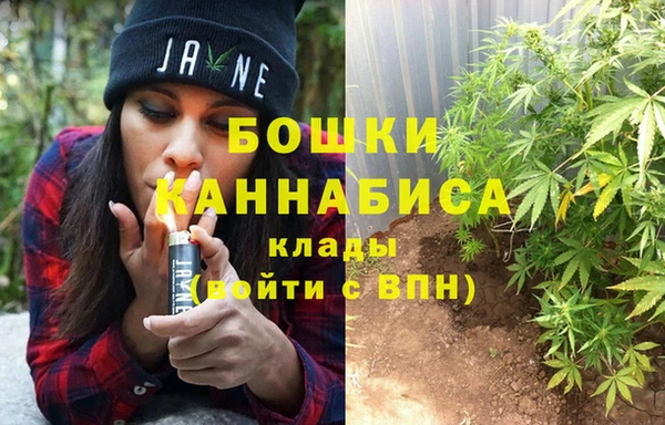 кокаин премиум Осташков