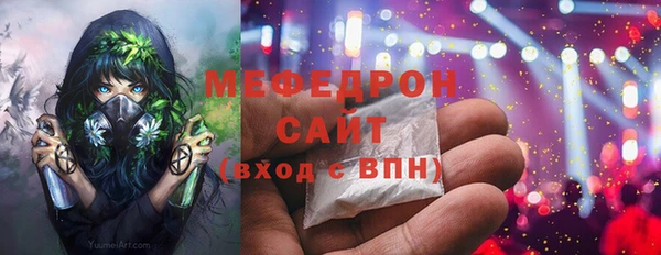 apvp Балабаново