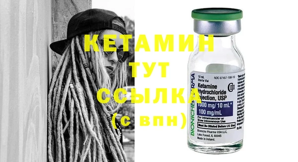 гашишное масло Баксан