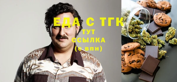 apvp Балабаново