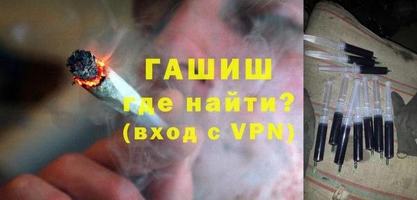 apvp Балабаново