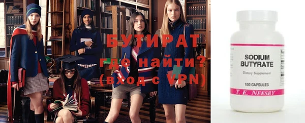 apvp Балабаново