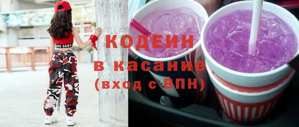 гашишное масло Баксан