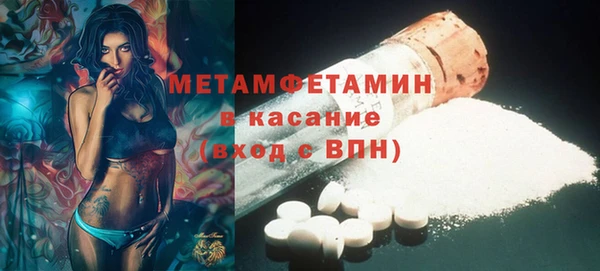 гашишное масло Баксан