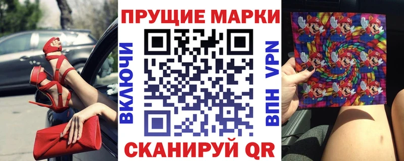 KRAKEN   Верея  Марки NBOMe 1500мкг 