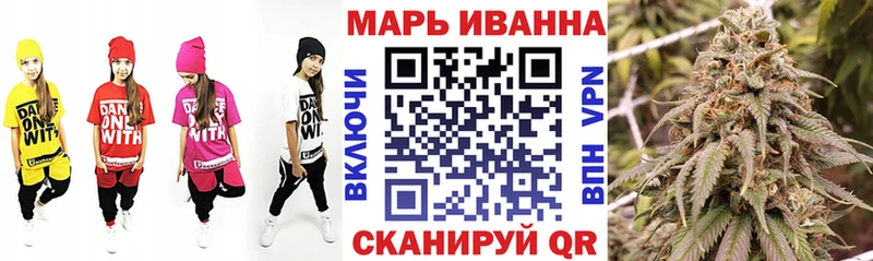 как найти закладки  Верея  гидра tor  Шишки марихуана план 